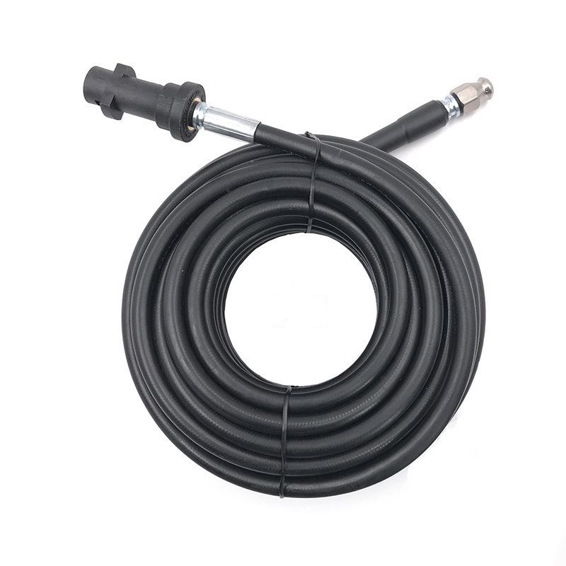 Karcher K Series High-Pressure Drain & Pipe Cleaning Nozzle