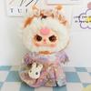 20cm Doll Clothes Comfortable Dress Up Costumes,with Hair Accessories,DIY,Doll Clothing,Doll