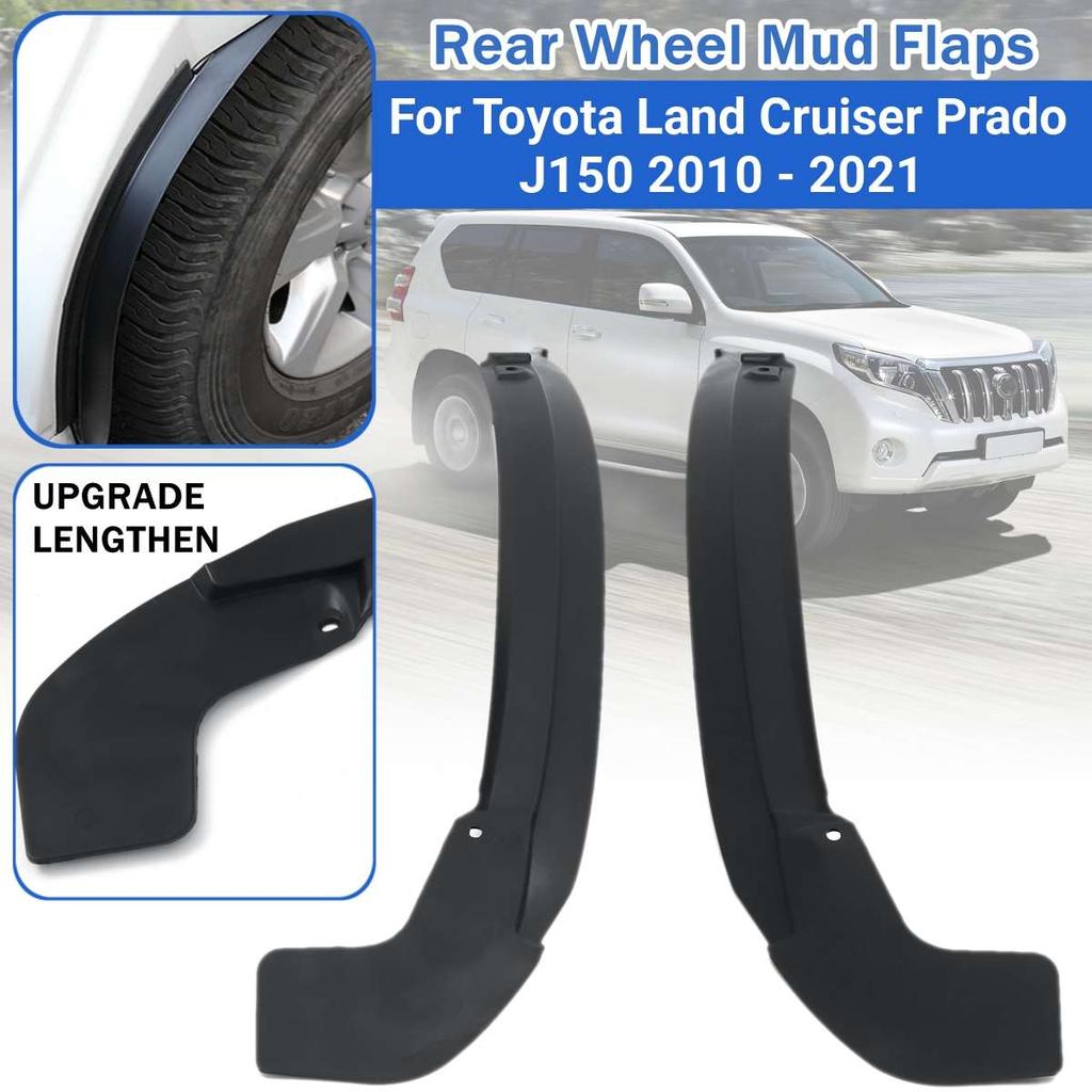 1Pair Rear Wheel Arch Flare Fender Liner Splash Guards Mud Flap For Toyota Land Cruiser Prado J150 150 2010- Car