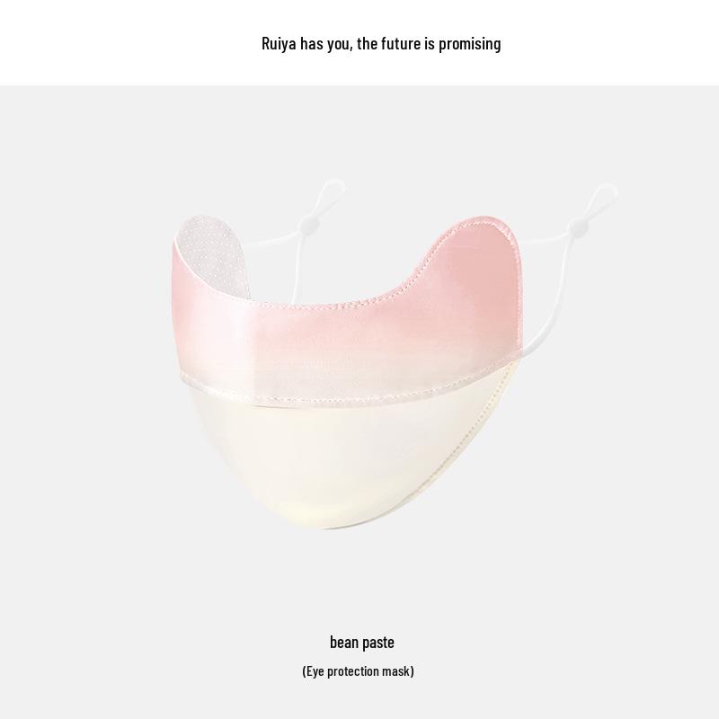 Ruiya Женская летняя солнцезащитная маска-бикини для лица с градиентным румянцем