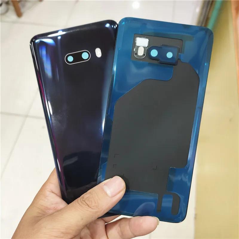 Задняя крышка аккумулятора для LG V50S ThinQ V510 5G LM-V510N G8X G850EM Замена задней панели корпуса