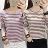 Women's Loose-Fit Long-Sleeve Striped Cotton T-Shirt for Spring and Autumn