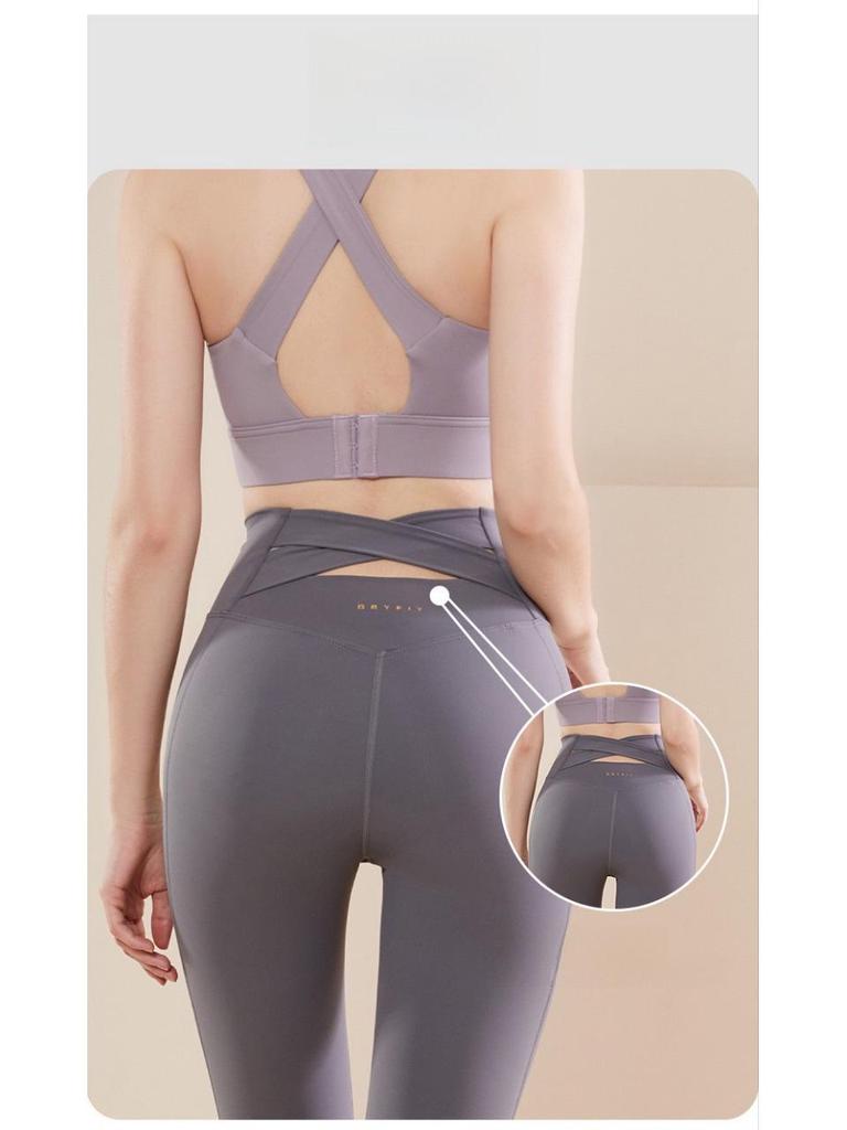 Штаны для йоги Lulu с высокой талией и перекрестными швами сзади — телесного цвета и с подтяжкой бедер для пилатеса