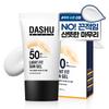DASHU Ежедневный легкий солнцезащитный гель SPF50+ PA++++, 50 мл, 1 шт.