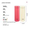 Tiger Dream Gravity Lightweight Portable Insulated Bottle