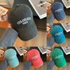 Embroidered Letter Colcrado Wide Brim Baseball Cap For Women Sun Protection