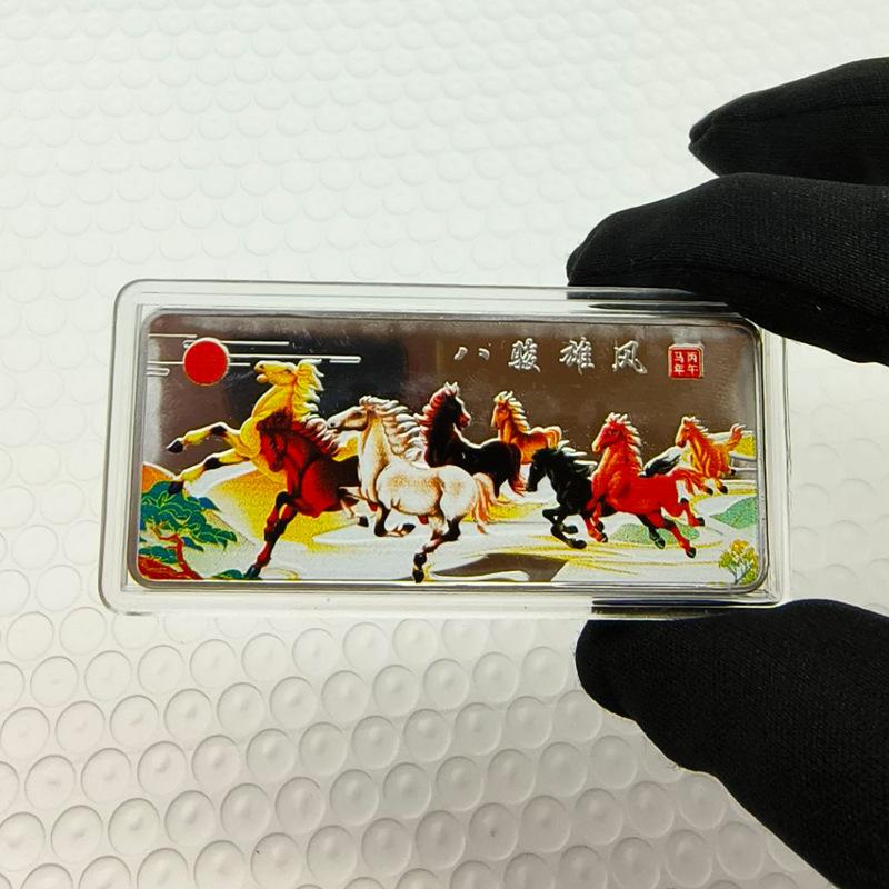 2026 Год Лошади Китайские монеты Счастливое животное Лошадь Красочные коллекционные монеты Новогодние сувенирные монеты Подарок