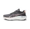 Puma Foreverrun Nitro беговые кроссовки