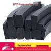 Уплотнительная и пенная полоса из EPDM-резины - Водонепроницаемая, Эластичная, Противоударная губка для морских шкафов