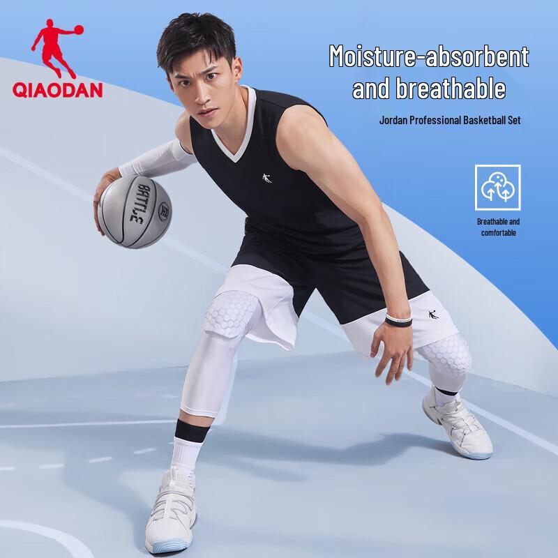 Jordan Men's Basketball Jersey & Shorts Set