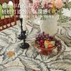 Tablecloth Waterproof And Oil-Proof Leave-In Coffee Table Tablecloth Fabric Living Room Retro Light Luxury Premium Dining Cloth