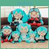 Miku Plush Hatsune Toy Stuffed Doll Home Decor Sleep Companion Cute Kids Gift