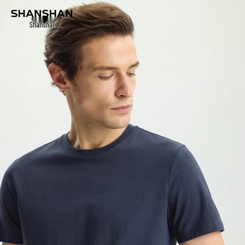 SHANSHAN Men's Seamless Sun Protection Cooling T-shirt