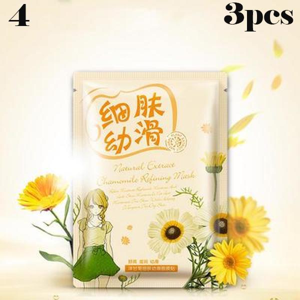 Moisturizing Water Firming Anti Ageing Facial Skin Care Mask for Women Gift