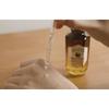 Skinfood Royal Honey Propolis Enrich Essence 50 мл