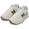 New Balance 574 Legacy Белый Серый U574LGAN