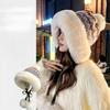 Autumn and Winter, Knitted Hat, Plush, Thick Warm Hat, Women's, Wool Ball Ear Protection Woolen Hat, Big Head Circumference