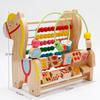 Wooden Rocking Horse Bead Maze & Abacus for Toddlers (Ages 1-5)