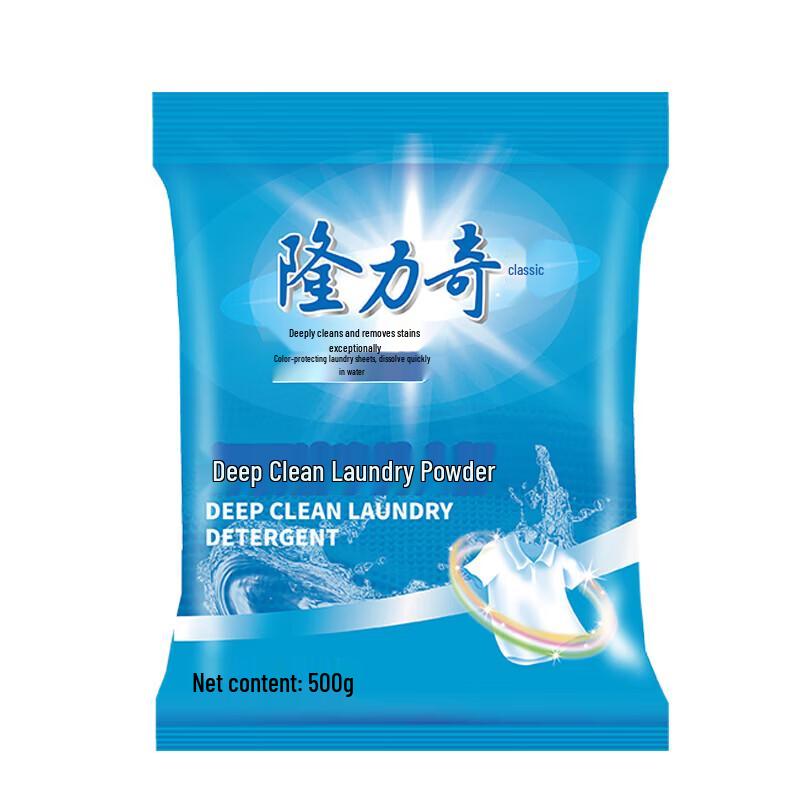 Порошок для глубокой стирки Longrich