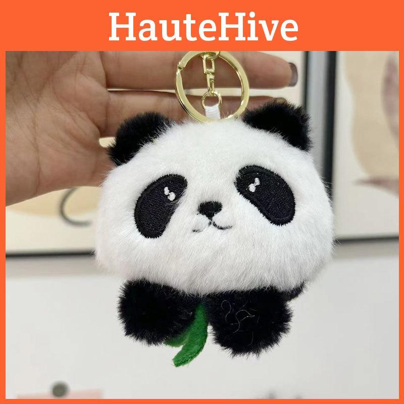 Cute Panda Plush Toy Four Inch Doll Machine Toy Wedding Favors Keychain For Children