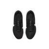 Nike Revolution 6 Extra Wide Черно-Белые Мужские Кроссовки Железно-Серые DD8475-003