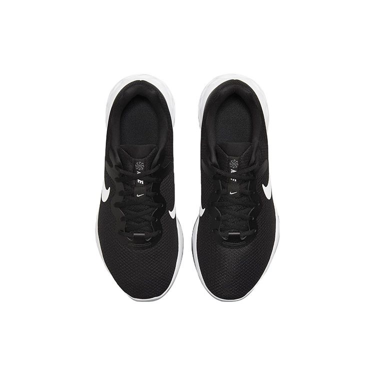 Nike Revolution 6 Extra Wide Черно-Белые Мужские Кроссовки Железно-Серые DD8475-003
