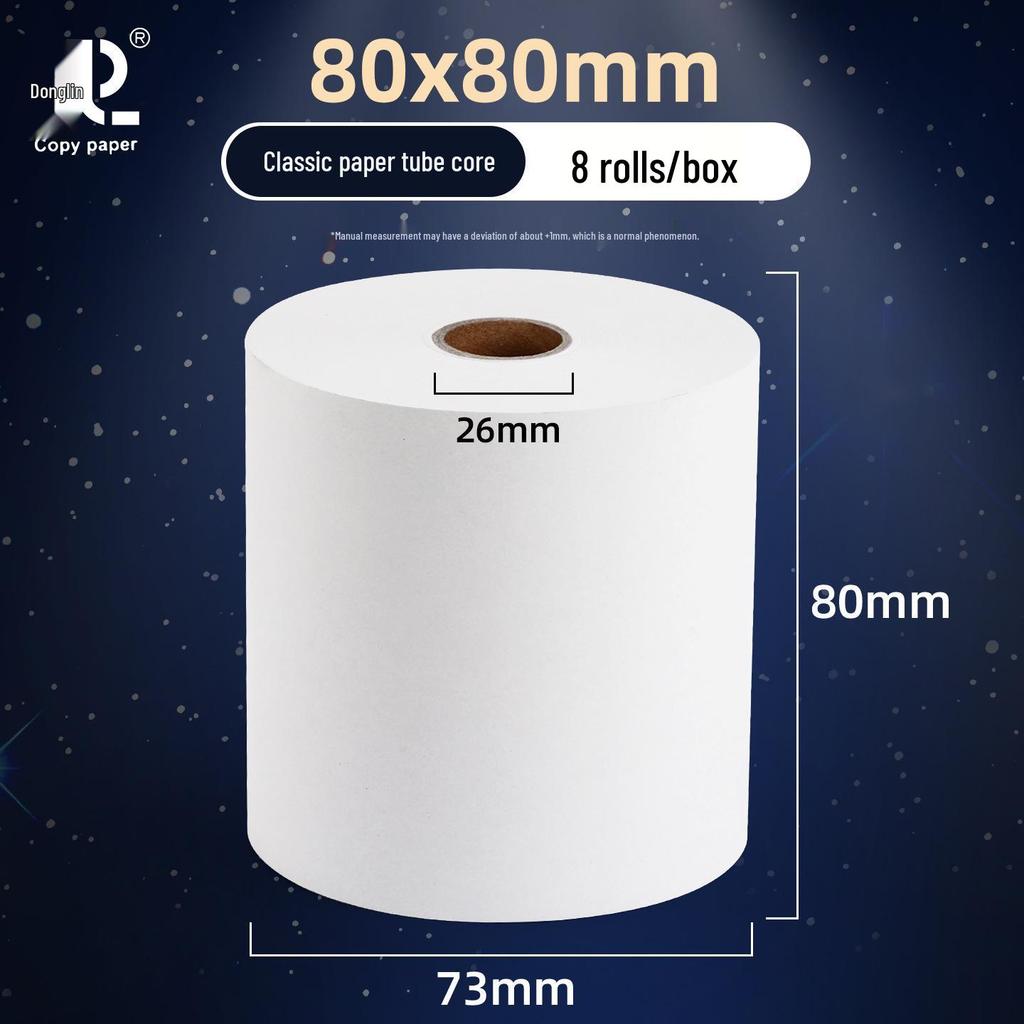Термочековая лента 57x50 и 80x80 для доставки и билетов в супермаркет