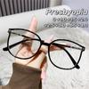 Large Frame Presbyopia Glasses Irregular Anti Blue Light Reading Glasses Sparkling Diamond Far Sight Glasses