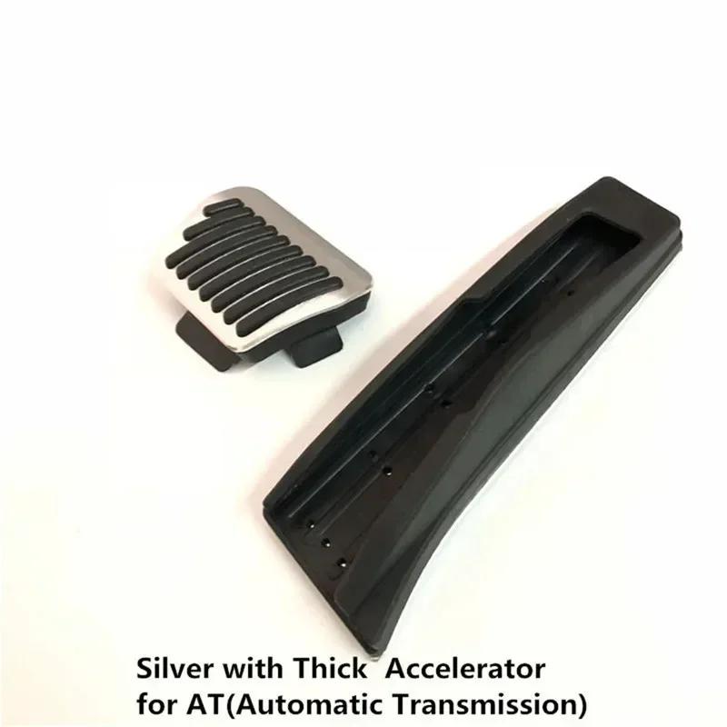 Non-drilling Non-slip Accelerator Gas Fuel Brake Foot Rest Pedal Pads For BMW 1,3 Series X1 E39 E46 E87 E90 E91 E92,Car Styling