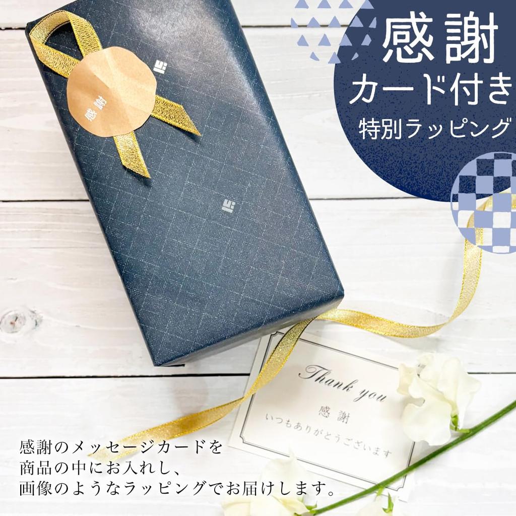 traditional honpo Специальная упаковка Fuji Glass с надписью «Спасибо!» Tajima Edo Genuine Made in Beer Пиво Fuji Beer Retirement Sixtieth Respect for the Older