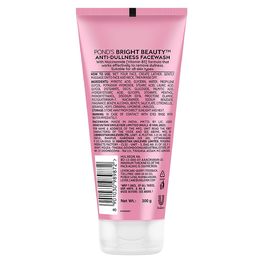 Ponds Bright Beauty Очищающее средство для лица против тусклости и для придания сияния с ниацинамидом - 200 г