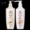 Schwarzkopf Блеск, Гладкость и Увлажнение Набор шампуней
