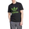 Adidas Originals T Shirt Men's Black IC5973