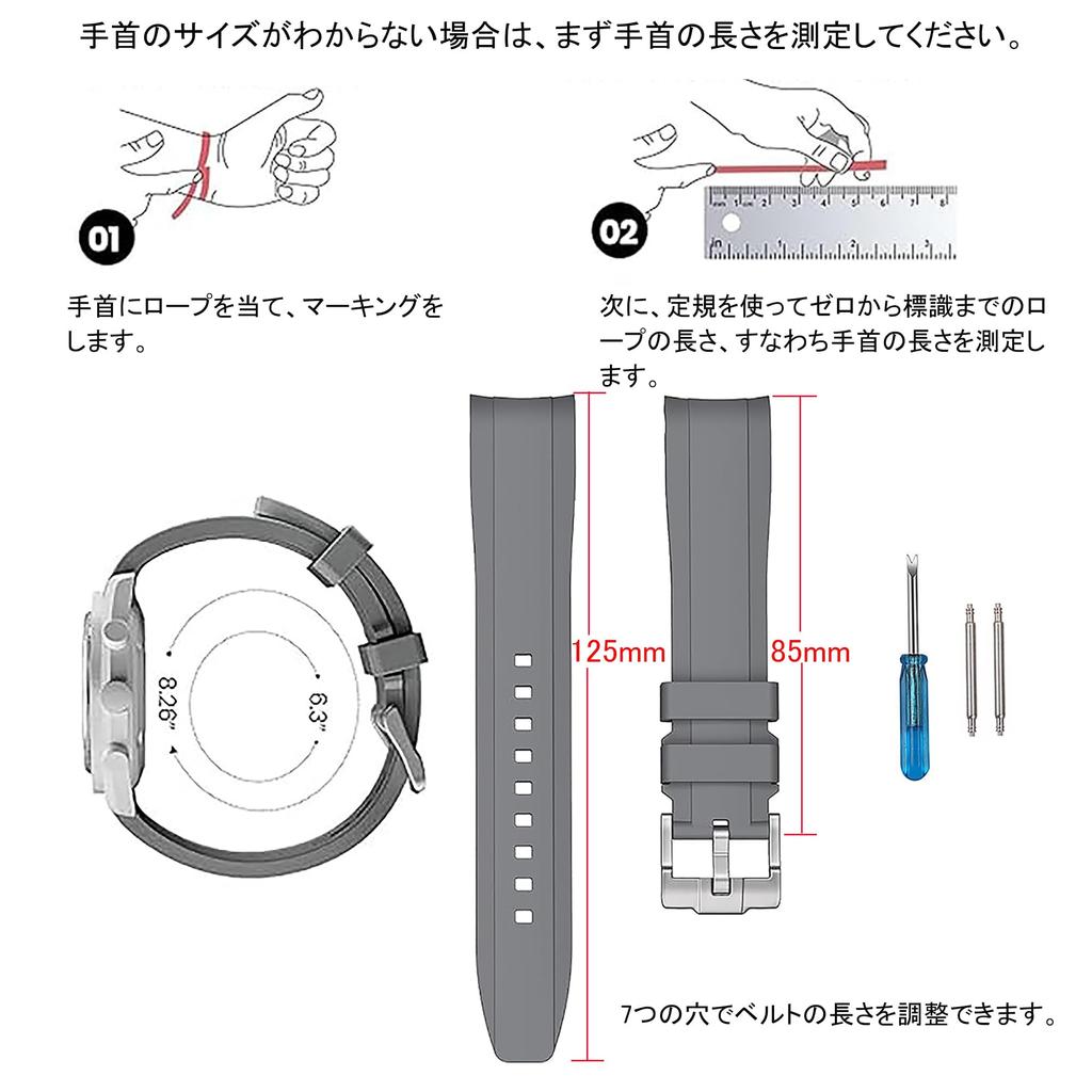 20-мм силиконовый ремешок для часов для и водонепроницаемый и Omega, Swatch, MoonSwatch, Speedmaster, Rolex, Seiko. Потостойкий.