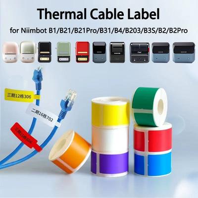 Niimbot B1/B21/B31/B4/B2 Бумага для печати кабельных этикеток Сетевой кабель Классификация Самоклеящаяся наклейка