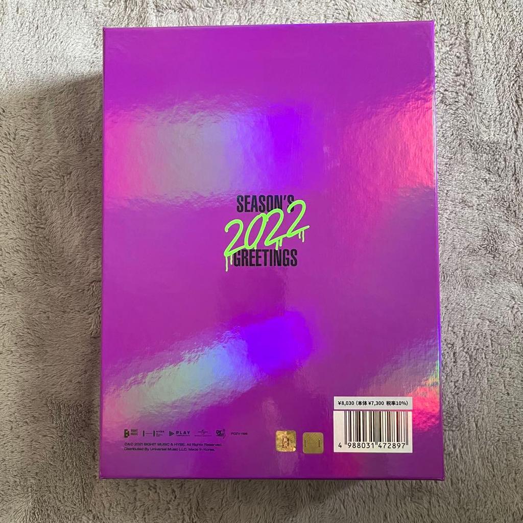 [Б/У] BTS 2022 SEASON'S GREETINGS DAILY BTS