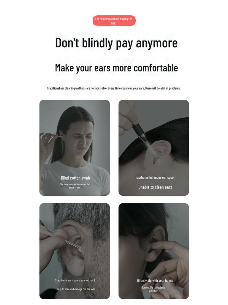 HD Smart Visual Инструмент для чистки ушей с камерой