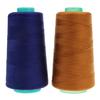 2 Spool of Polyester Jeans Sewing Thread for Sewing Machine 20S/2