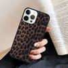 Animal Print Cheetah Black and Brown Phone Case Back Cover for iPhone 17 Air 16 15 14 13 11 12 Pro Max Plus