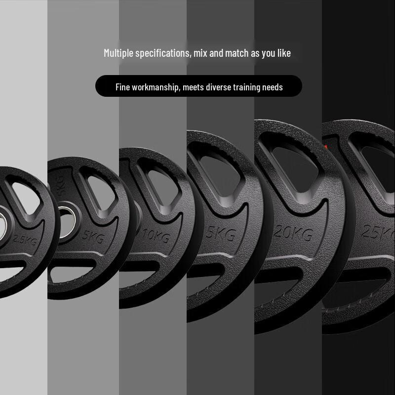 FANATICS Commercial Barbell Plates & Olympic Bar