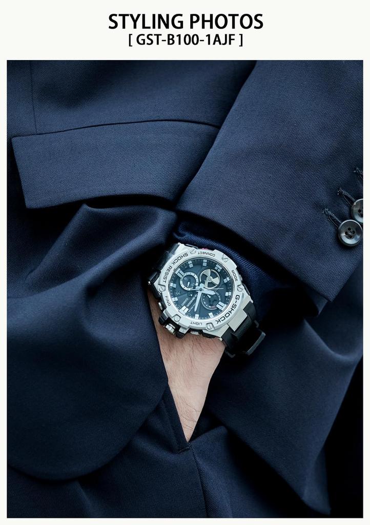 Casio G-Shock G-STEEL Smartphone Link Watch (GST-B100D-1AJF) Men's Silver (Official Japanese Product)