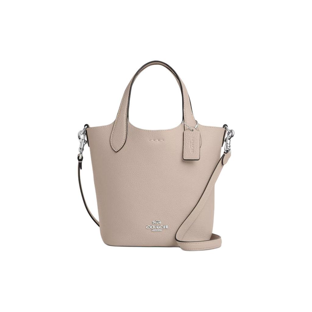 Coach Hanna 18 Magnetic Snap Double-Sided Leather Bucket Bag Women Bags Beige CR168-SVVFS