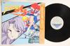 LP Record ANIME - Project A-Ko Original Soundtrack R28R1004 POLYSTAR CO.,LT 1986 Japan Obi Anime/Game Used