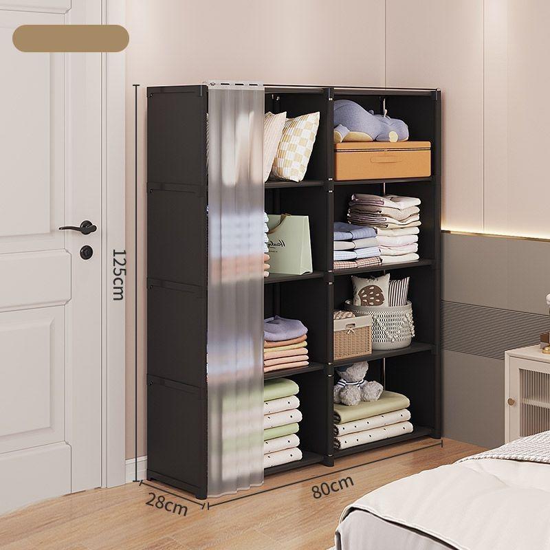 Multi-layer Storage Rack Dustproof Wardrobe Storage Cabinet Multifunctional with Curtains Portable Clothes Organizer Cabinet