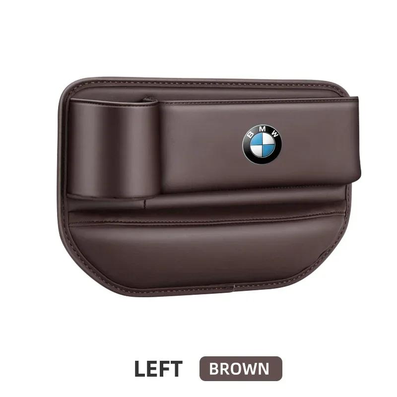 Car Seat Gap Organizer Multifunction Storage Box Cup Pocket For BMW M Performance E36 E60 E90 X2 X1 X3 X5 E46 E39 E70 M3 M5 M6