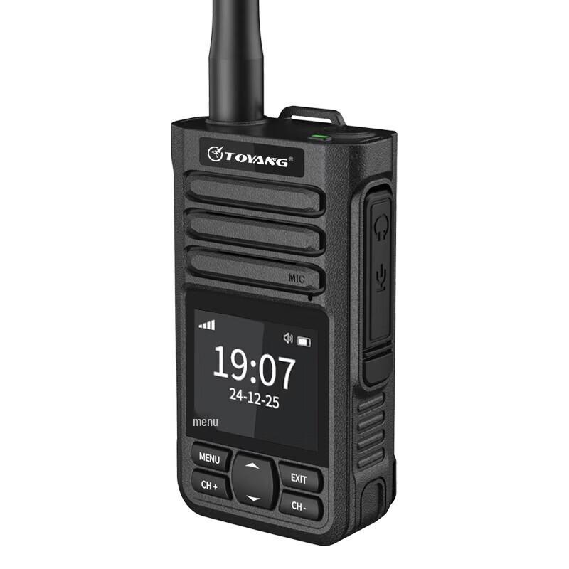 Toyang MAC-T900 Dual-Mode Walkie-Talkie (CN version)