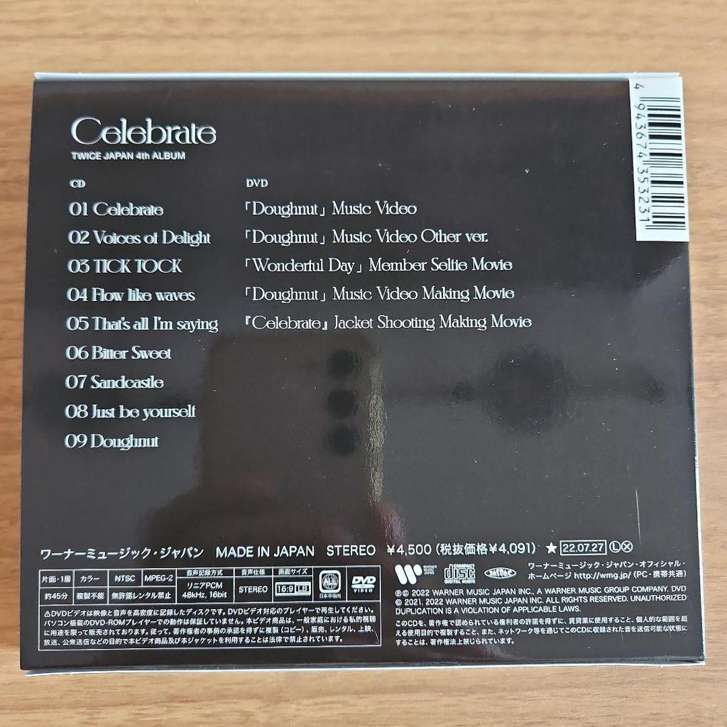 [USED] TWICE CD DVD