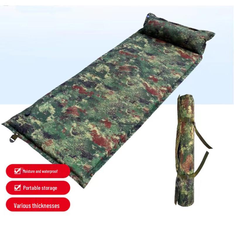 Self-Inflating Camouflage Camping Pad