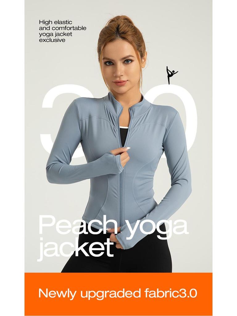 Женская куртка для йоги на открытом воздухе — телесного цвета, дышащая, облегающая, для занятий пересеченной местностью