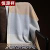 Hengyuanxiang Women's Pure Wool Shawl Scarf